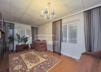 Продажа 4-ком. квартиры, 73.4 м2, Рязань, Магистральная улица, 15