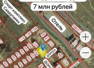 Продам участок, 6 сот., Каспийск, микрорайон Кемпинг, 579А