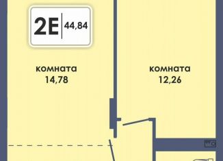 2-комнатная квартира на продажу, 44.8 м2, Пермь