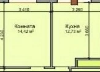 1-ком. квартира на продажу, 40.8 м2, Нальчик, улица Тарчокова, 127А, район Горная