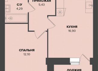 Продам 1-ком. квартиру, 40.3 м2, Саранск