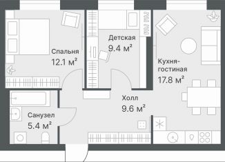 Продам двухкомнатную квартиру, 54.3 м2, Тюмень