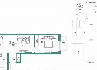 Продажа 2-комнатной квартиры, 51.9 м2, Екатеринбург, Ленинский район