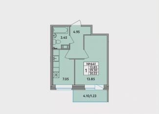 Продаю 1-комнатную квартиру, 30.1 м2, Ленинградская область, Главная улица, 2