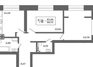 Продам 2-ком. квартиру, 55.4 м2, Новосибирск, Заельцовский район, Красногорская улица