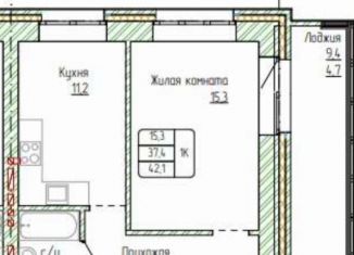 Продам 1-комнатную квартиру, 42.1 м2, Новоалтайск, улица Титова, 6