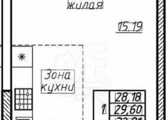 Продам квартиру студию, 29.6 м2, Пионерский