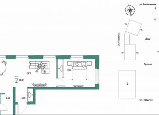 Продается двухкомнатная квартира, 50 м2, Екатеринбург, Ленинский район