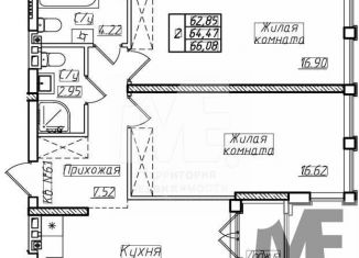 Продаю 2-ком. квартиру, 64.5 м2, Пионерский