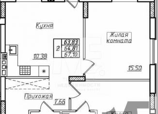 Продажа 2-ком. квартиры, 64.8 м2, Пионерский