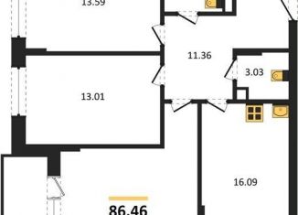 Продается 3-комнатная квартира, 86.5 м2, Татарстан, улица Генерала Ерина, 7