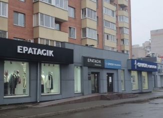 Аренда торговой площади, 214.9 м2, Абакан, проспект Дружбы Народов, 40