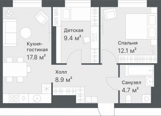 Продается двухкомнатная квартира, 52.9 м2, Тюмень