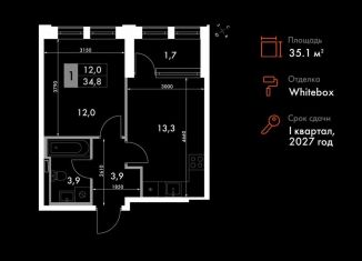 Продам 1-комнатную квартиру, 35.1 м2, Владивосток, улица Крылова, 10/1