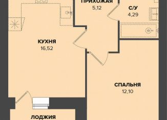 Продам однокомнатную квартиру, 39.6 м2, Мордовия