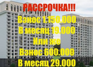 1-ком. квартира на продажу, 28.6 м2, Чечня