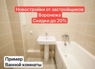 4-комнатная квартира на продажу, 110.4 м2, Воронеж, набережная Чуева, 7