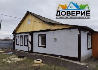 Продажа дома, 100 м2, Ульяновская область, улица Комарова, 2