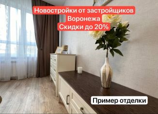 Продается 3-ком. квартира, 78.2 м2, Воронеж, Советский район