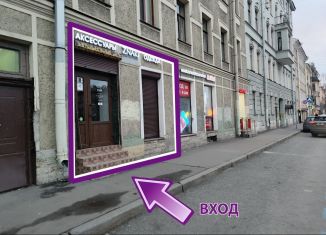 Сдается в аренду торговая площадь, 32 м2, Санкт-Петербург, набережная реки Фонтанки, 96