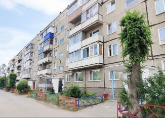 4-комнатная квартира на продажу, 61 м2, Абакан, Пирятинская улица, 21