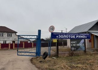 Продам земельный участок, 6 сот., Нижегородская область