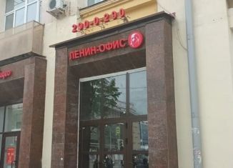 Сдаю офис, 55.4 м2, Екатеринбург, метро Динамо, проспект Ленина, 38А