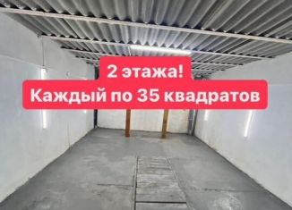 Аренда гаража, 30 м2, Уфа