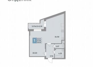Продажа 1-комнатной квартиры, 59.7 м2, Краснодарский край, улица Шоссе Нефтяников, 26