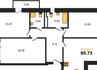 Продается трехкомнатная квартира, 89.7 м2, Пионерский