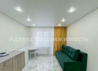 Продажа квартиры студии, 29 м2, Тюмень, улица Александра Пушкина, 3