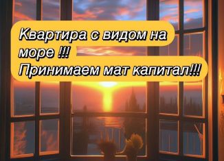 Продажа 1-ком. квартиры, 48 м2, Избербаш, улица имени Р. Зорге, 40А