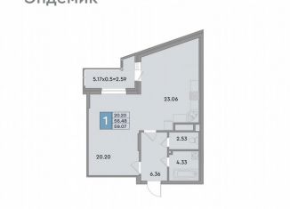 Продам однокомнатную квартиру, 59.1 м2, Краснодар, Фестивальный микрорайон, улица Шоссе Нефтяников, 26