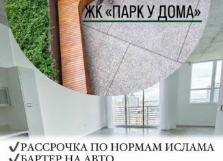 Продаю 2-ком. квартиру, 66 м2, Махачкала, Благородная улица, 75