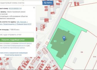 Продается земельный участок, 75.1 сот., Железногорск