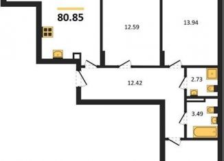 Продажа 3-комнатной квартиры, 80.9 м2, Калининград, Батальная улица, 65Б, Московский район