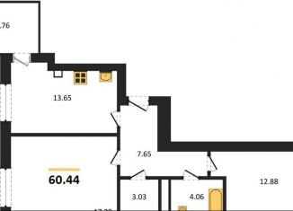 Продажа двухкомнатной квартиры, 60.4 м2, Калининград, Московский район