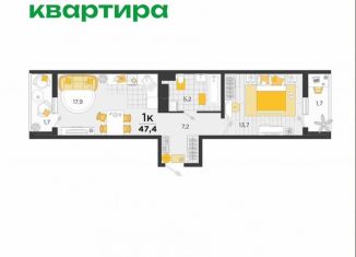 Продаю 1-ком. квартиру, 50 м2, Краснодар, улица имени В.Н. Мачуги, 166Бк1, улица имени В.Н. Мачуги