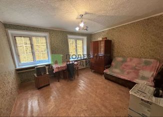 Продажа 1-ком. квартиры, 23 м2, Энгельс, улица Космонавтов, 12