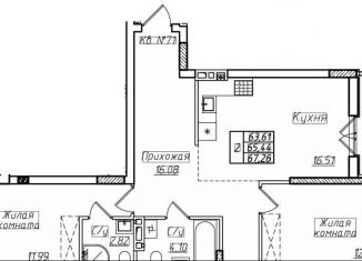 Продается 2-комнатная квартира, 65.4 м2, Пионерский