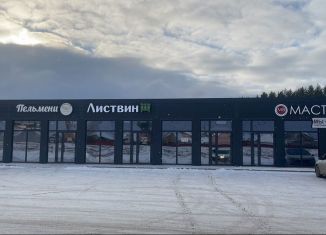 Сдаю в аренду помещение свободного назначения, 39.6 м2, село Акбердино, Юбилейная улица, 2/5