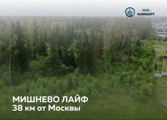 Продажа земельного участка, 8.9 сот., деревня Боково