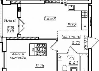 Продам 1-ком. квартиру, 38.5 м2, Пионерский