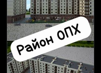 Квартира на продажу студия, 29 м2, Махачкала, проспект Казбекова, 248/1