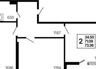 Продам 2-ком. квартиру, 73.3 м2, Самара, Октябрьский район