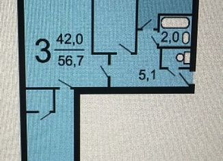Продаю 3-ком. квартиру, 57.1 м2, Москва, посёлок Газопровод, 12