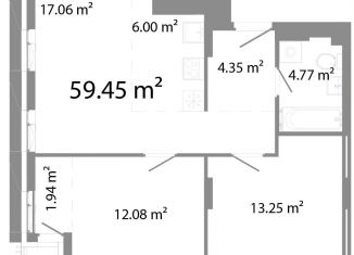 Продаю 3-ком. квартиру, 59.5 м2, Челябинская область