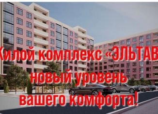 Продается квартира студия, 38 м2, Махачкала, улица Керимова, 71Б