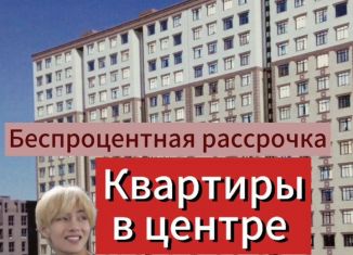 Продажа 1-комнатной квартиры, 61 м2, Махачкала, улица Ирчи Казака, 99