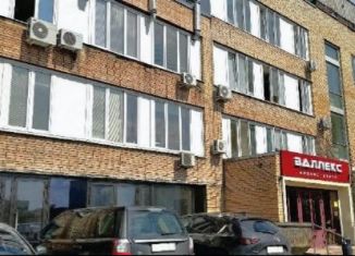 Продаю торговую площадь, 42.1 м2, Москва, Старокалужское шоссе, 62, Обручевский район